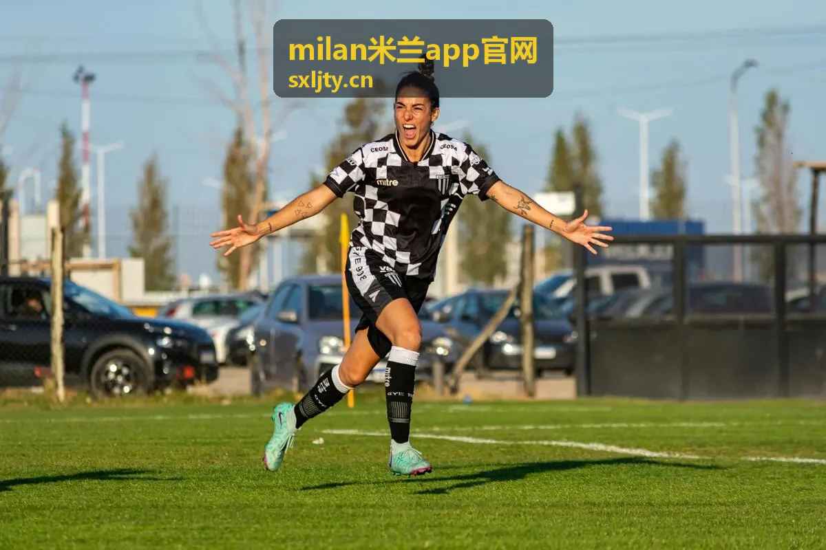 milan米兰app官网 会员中心功能预览