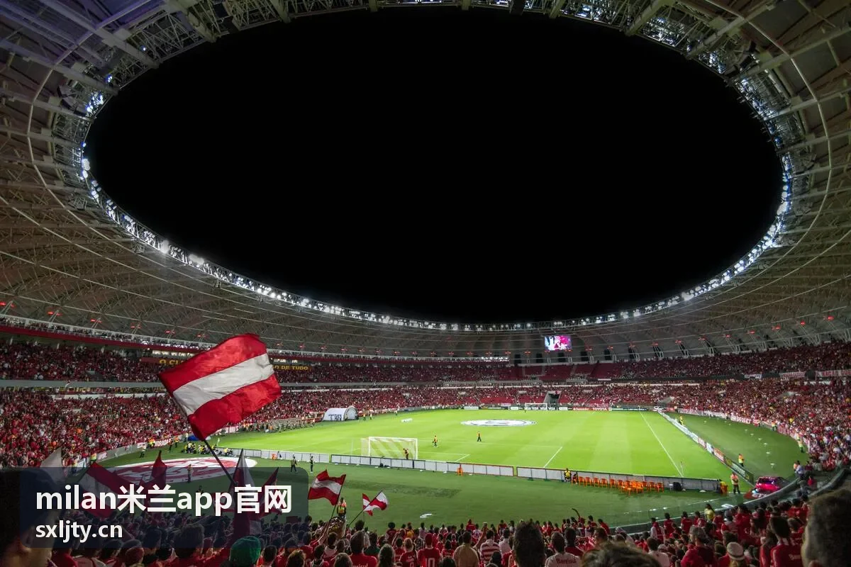 milan米兰app账号注册登录与安全设置指南